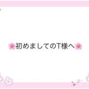 ヒメ日記 2026/03/19 22:34 投稿 姫（ひめ） 松戸デリヘル　熟女ヘブン