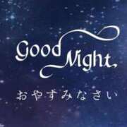 ヒメ日記 2026/03/21 01:41 投稿 姫（ひめ） 松戸デリヘル　熟女ヘブン