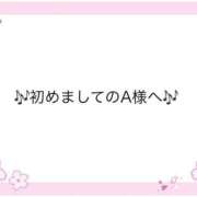 ヒメ日記 2026/03/22 00:07 投稿 姫（ひめ） 松戸デリヘル　熟女ヘブン