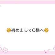 ヒメ日記 2026/03/22 00:12 投稿 姫（ひめ） 松戸デリヘル　熟女ヘブン