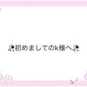 ヒメ日記 2026/03/22 00:18 投稿 姫（ひめ） 松戸デリヘル　熟女ヘブン