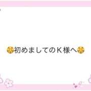 ヒメ日記 2026/03/24 00:31 投稿 姫（ひめ） 松戸デリヘル　熟女ヘブン