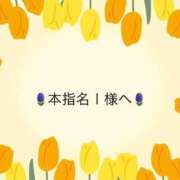 ヒメ日記 2026/03/24 01:31 投稿 姫（ひめ） 松戸デリヘル　熟女ヘブン