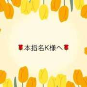 ヒメ日記 2026/03/25 16:51 投稿 姫（ひめ） 松戸デリヘル　熟女ヘブン