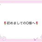 ヒメ日記 2026/03/26 00:31 投稿 姫（ひめ） 松戸デリヘル　熟女ヘブン