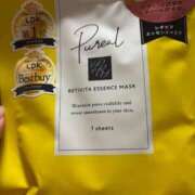 ヒメ日記 2026/03/26 22:31 投稿 姫（ひめ） 松戸デリヘル　熟女ヘブン