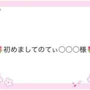 ヒメ日記 2026/03/28 22:21 投稿 姫（ひめ） 松戸デリヘル　熟女ヘブン