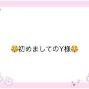 ヒメ日記 2026/04/01 18:41 投稿 姫（ひめ） 松戸デリヘル　熟女ヘブン