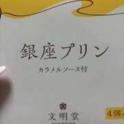 ヒメ日記 2026/04/20 01:11 投稿 姫（ひめ） 松戸デリヘル　熟女ヘブン