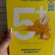 ヒメ日記 2026/04/25 20:11 投稿 姫（ひめ） 松戸デリヘル　熟女ヘブン