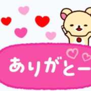 ヒメ日記 2026/04/27 12:51 投稿 姫（ひめ） 松戸デリヘル　熟女ヘブン