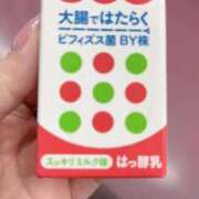 姫（ひめ） 受付終了😌 松戸デリヘル　熟女ヘブン