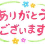 ヒメ日記 2026/06/04 01:21 投稿 姫（ひめ） 松戸デリヘル　熟女ヘブン