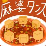 ヒメ日記 2026/06/14 18:21 投稿 姫（ひめ） 松戸デリヘル　熟女ヘブン