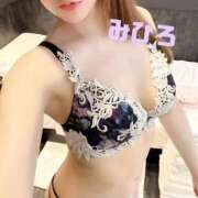 ヒメ日記 2026/04/07 21:35 投稿 みひろ ニュー姫