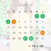 ヒメ日記 2026/04/27 21:15 投稿 みひろ ニュー姫