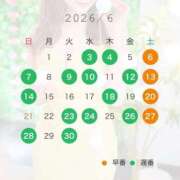 ヒメ日記 2026/05/24 17:15 投稿 みひろ ニュー姫