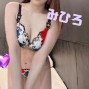 みひろ 明日💓 ニュー姫