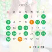 ヒメ日記 2026/06/29 15:05 投稿 みひろ ニュー姫