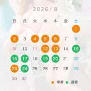 ヒメ日記 2026/07/30 16:05 投稿 みひろ ニュー姫