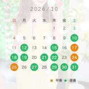 ヒメ日記 2026/10/05 18:15 投稿 みひろ ニュー姫