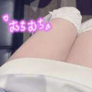 ヒメ日記 2026/04/06 14:44 投稿 しおり ピュアスクール 池袋店