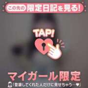 ヒメ日記 2026/03/20 22:46 投稿 マリナ マテリアル