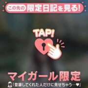 ヒメ日記 2026/03/30 21:31 投稿 マリナ マテリアル