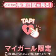 ヒメ日記 2026/03/31 21:31 投稿 マリナ マテリアル