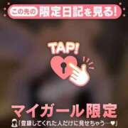 マリナ どっちも見えちゃった? マテリアル