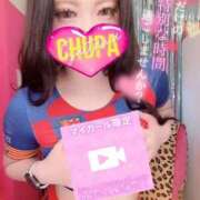 ヒメ日記 2026/03/13 18:54 投稿 なな 埼玉ちゅっぱ大宮店