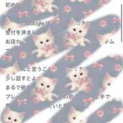 ヒメ日記 2026/03/17 19:20 投稿 乃々【ノノ】 ピンクコレクションBabyキタ兎我野店