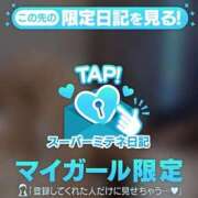 ヒメ日記 2026/04/28 20:43 投稿 せいら☆透明感抜群の超絶美女 Hills Premier