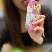 あんり もういっちょ4/9のお礼日記? 横浜人妻ヒットパレード（シンデレラグループ）