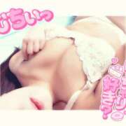 ヒメ日記 2026/03/09 21:49 投稿 れな 茨城日立ちゃんこ