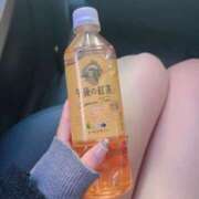 ヒメ日記 2026/04/08 13:22 投稿 まお 新橋ハートクリニック（シンデレラグループ）