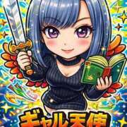 ヒメ日記 2026/04/10 14:14 投稿 神楽ひびき☆10日体験予定☆ ～地元厳選美女がお出迎え～私の部屋にキテネ！トレビの泉