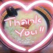 ヒメ日記 2026/03/19 18:56 投稿 れのあ 水戸女学院PTA