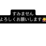 ヒメ日記 2026/04/30 11:53 投稿 れのあ 水戸女学院PTA
