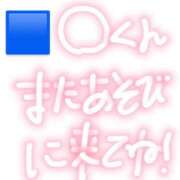 ヒメ日記 2026/06/29 12:30 投稿 れのあ 水戸女学院PTA