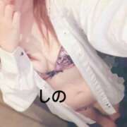 ヒメ日記 2026/04/03 16:58 投稿 しの Smart(スマート)