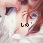 ヒメ日記 2026/04/09 18:26 投稿 しの Smart(スマート)