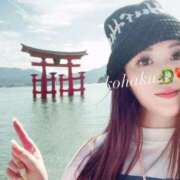 ヒメ日記 2026/03/07 11:35 投稿 あまみ～AMAMI シャトールージュ(片山津温泉)