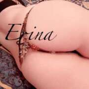 えりな～ERINA お腹空いた シャトールージュ(片山津温泉)