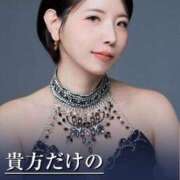 ヒメ日記 2026/05/02 13:05 投稿 なみね～NAMINE シャトールージュ(片山津温泉)