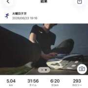 ヒメ日記 2026/06/23 21:05 投稿 なみね～NAMINE シャトールージュ(片山津温泉)