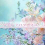 ヒメ日記 2026/07/02 16:05 投稿 なみね～NAMINE シャトールージュ(片山津温泉)