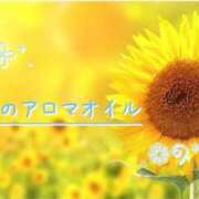 ヒメ日記 2026/08/03 12:45 投稿 なみね～NAMINE シャトールージュ(片山津温泉)