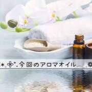 ヒメ日記 2026/08/11 12:45 投稿 なみね～NAMINE シャトールージュ(片山津温泉)