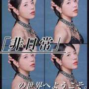 ヒメ日記 2026/08/15 12:35 投稿 なみね～NAMINE シャトールージュ(片山津温泉)